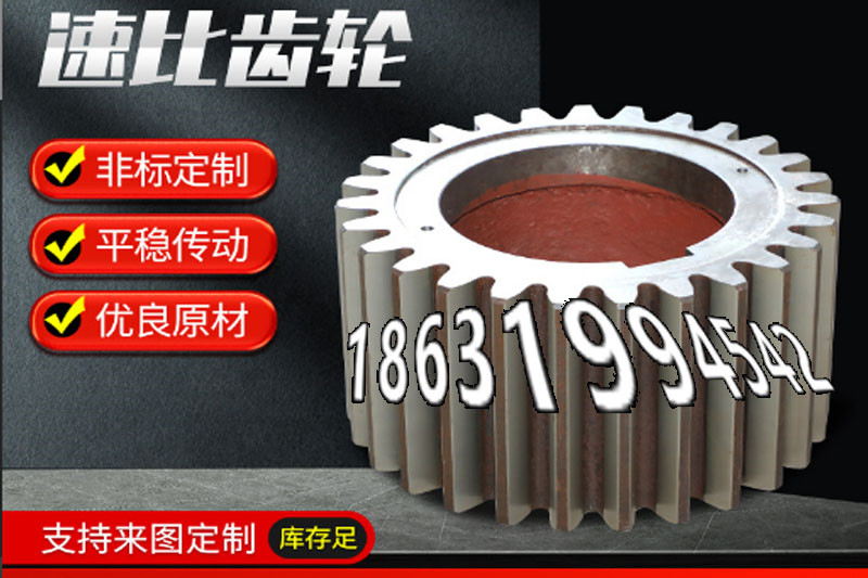 4模数结实耐用